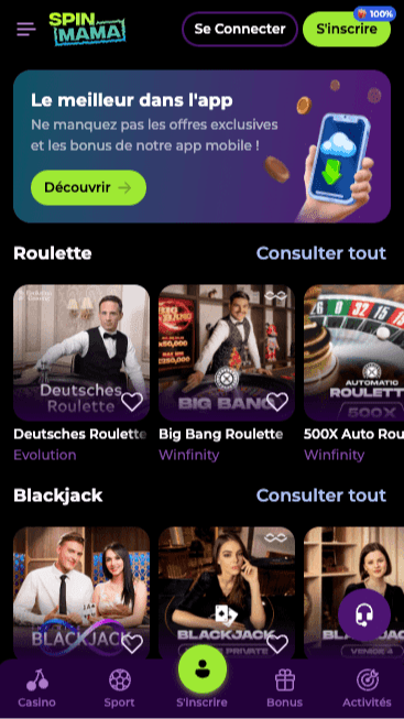 Spin Mama Screenshot