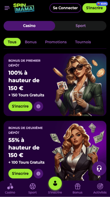 Spin Mama Screenshot